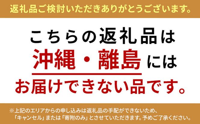 厳選 シャインマスカット・ニューピオーネ 2房 合計1.0kg以上 詰合せ 産地直送 朝採れ ぶどう 葡萄 Kawahara Green Farm 岡山県産 2026年 先行予約