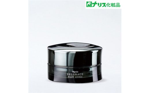セルグレース デュプレ クリーム / 高機能 美容クリーム 潤い 浸透 化粧品 高級 ナリス
