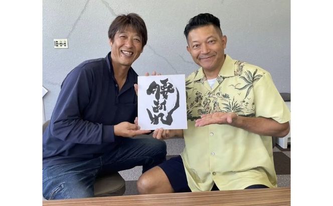 本格 芋焼酎 腰折れ 36度 700ml×2本 セット 瓶 山口智充 ぐっさん ラベル 直筆 化粧箱入り 焼酎 芋焼酎 芋 紅はるか お酒 酒 アルコール 黒麹 晩酌 糖質ゼロ プリン体ゼロ こしおれ お取り寄せ 送料無料 紫屋 岐阜県 美濃市