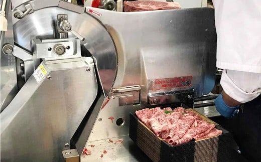 【数量限定博多和牛】 ロース しゃぶしゃぶ 約250g 博多和牛 和牛 国産牛 黒毛和牛 黒毛和種 牛肉 ロース肉 リブロース サーロイン お肉 肉 九州 福岡県 香春町 冷凍