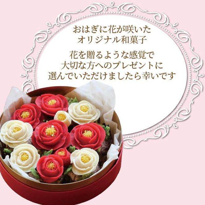 yÉ}sz͂ ؂̂͂ 7  g   َq aَq  蕨 v[g j  O n XC[c É }s