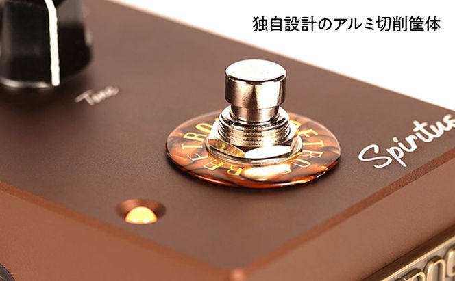 Spiritus CRAFTROS オーバードライブ ファズペダル ギター エフェクター 音楽 安定 操作性 幅広くい バランス サウンド ローノイズ 