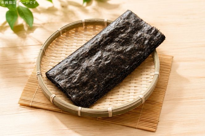 AK072 有明海苔 20枚入 2袋 計40枚 [ 海苔 のり 有明の海苔 乾海苔 朝食 おにぎり おむすび 巻き寿司 手巻き寿司 のり巻き ラーメン トッピング 北田物産 長崎県 島原市 ]