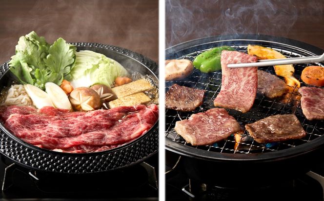 【S-030】飯塚市人気返礼品詰合せA【12カ月定期便】