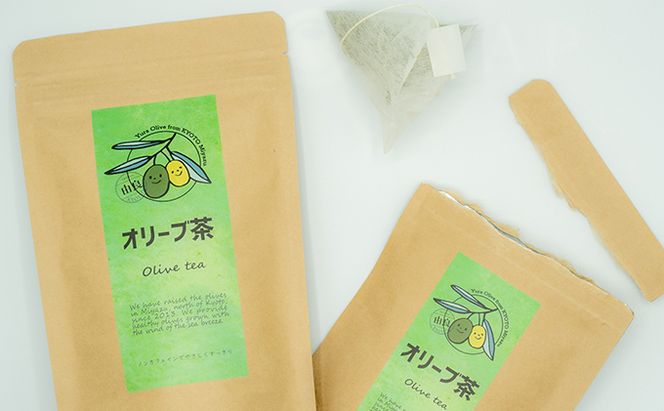 京都府宮津産100％ オリーブ茶10パック×3袋 飲料類 お茶 