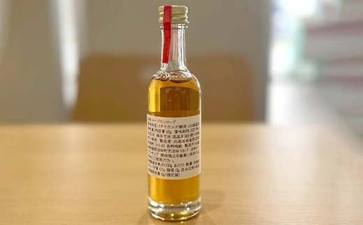 メープルシロップ「snow」（65g）3本セット  国産 北海道 樹液 食品 沼田町 n-0111