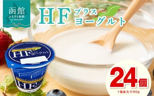 ykCَszHFvX[Og 24Zbg kC  Ɖu̓Abv ߍz tRC_ NXp^X ԕǊɘa MV_HD147-001