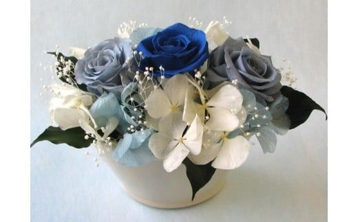 【日付指定可能】 プリザーブドフラワーローズ３輪アレンジメント ブルー 薔薇 バラ ギフト プレゼント ラッピング 産地直送 インテリア お花 フラワー H193-024