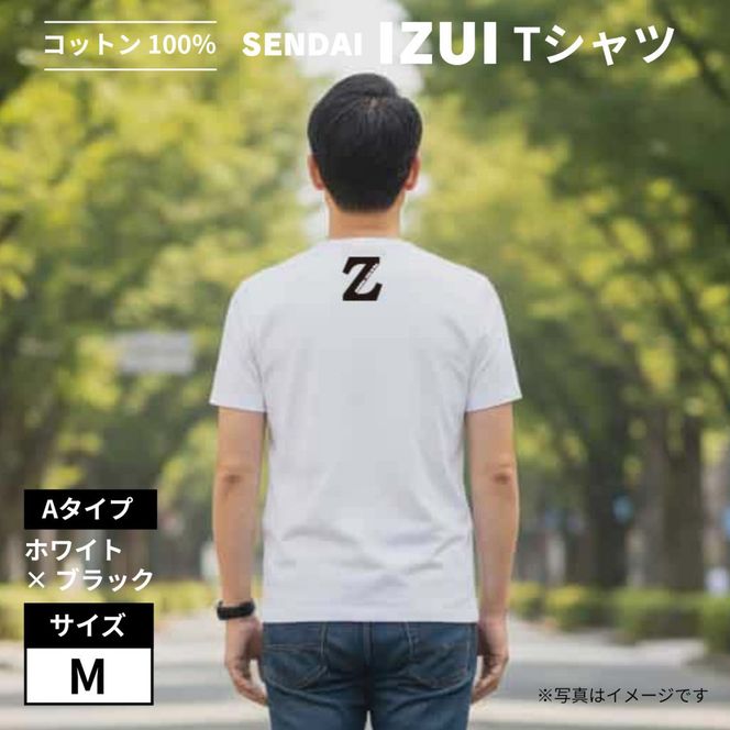 宮城 仙台 Ｔシャツ 綿100% 厚手【SENDAI IZUI & Go.】白×黒　Mサイズ 041009_FC005VC01