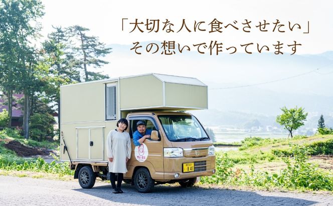【冷凍】こだわり【米粉の濃厚チーズケーキ】13㎝ホール やよい農園 (Aq-001)