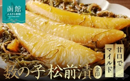 ykCَsz̎qOЋ 1050gi350g×3Zbgj_HD139-006