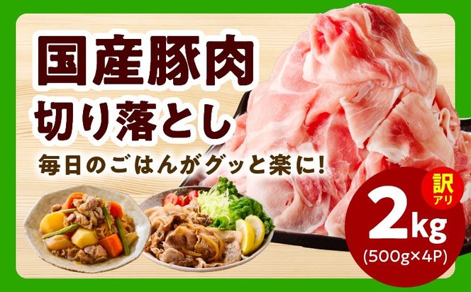 mrz0506 【氷温熟成×極味付け】家計応援セット 合計7.5kg【小分け 家計応援 鶏肉 豚肉 牛肉 カット済み 切り落とし 簡単調理】