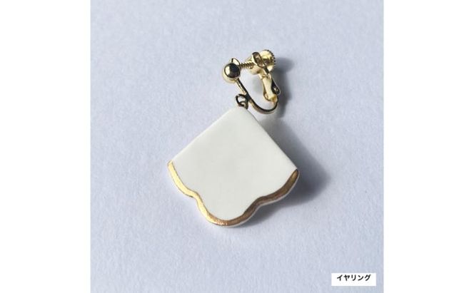 【ふるさと納税】茅ヶ崎市 湘南 陶磁器 ピアス 上品 かわいい レディース ギフト プレゼント 誕生日 母の日 お祝い サマーギフト ゴールド 金 アート アクセサリー Artopus.SHONAN イヤリング 松 ホワイト