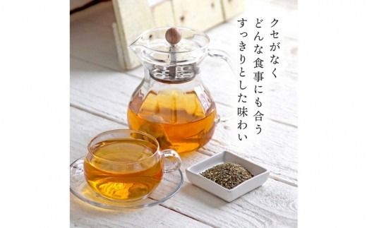 ノンカフェイン グリーンルイボスティー 30包パック