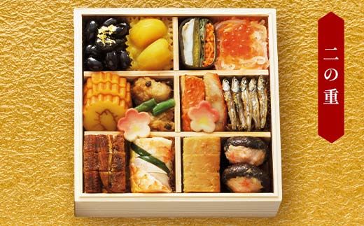 ＜タカシマヤオリジナル＞おせち料理「鞠」 お正月 29品目 海鮮 2～3人前 冷凍 12月30日お届け F4N-2425