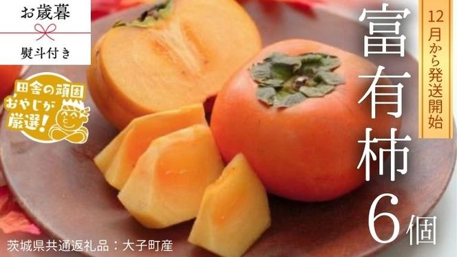 y錧΂݂炢szy Ε lt zxL` 6 yߘa7N12甭Jnz i錧ʕԗi [`]FqYj ` xL` ʕ t[c G { [BI387-NT]
