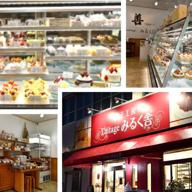 チーズケーキ 10個入り 【冷凍】化粧箱入り ご褒美 スイーツ おやつ ギフト 贈り物  濃厚 チーズ たっぷり ケーキ 洋菓子 デザート 大人 子供 手作り  