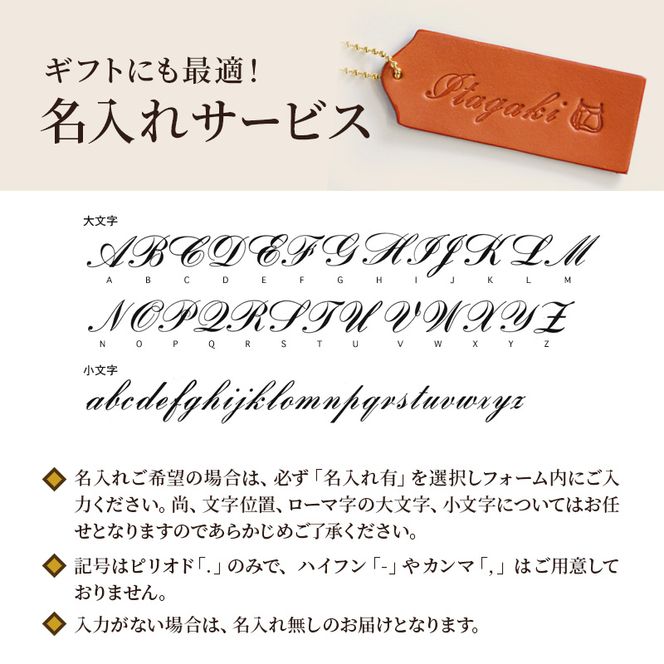 鞍 ショルダーバッグ 大 キャメル いたがき 革 革製品 レザー 牛革 ギフト プレゼント おしゃれ カバン ファッション 北海道 赤平