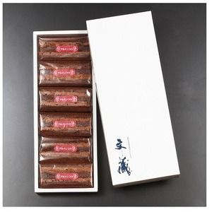 [生チョコの生みの親小林正和による手作り]アルハンブラ12個セット(Aw-004)