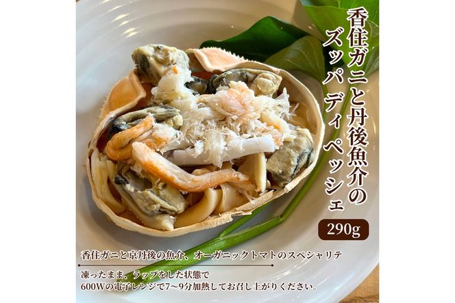 ys{OszZKjƒO㋛̃Ybp fB ybVF@BR00069