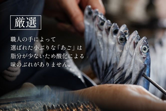 出汁 あご入兵四郎だし (9g×30袋)2p セット [ 味の兵四郎 福岡県 筑紫野市 21760217] あご出汁 あごだし 兵四郎だし だし ダシ だしパック 出汁パック 粉末