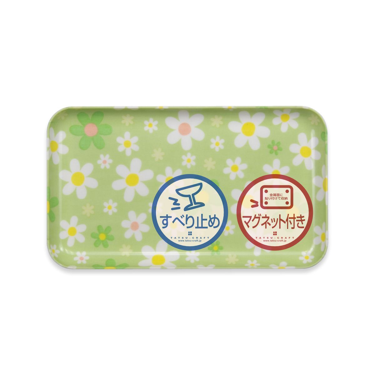 TATSU-CRAFT マグネットトレー SS 21.5cm マーチ GR グリーン すべり止め付き [Tk1061] 303446_DA90803VC01