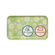 TATSU-CRAFT マグネットトレー SS 21.5cm マーチ GR グリーン すべり止め付き ［Tk1061］ 303446_DA90803VC01