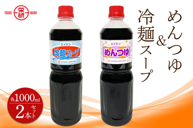 y{szGCP ߂  ˃X[v Zk^Cv1000ml (2{Zbg)b˂ ߂񂻂 ǂ a o`  ϕ       T_ |̕ }l {hH { s [2376]