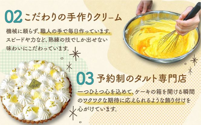 【2026年1月～発送】【店頭では毎回売り切れ！】ギフトBOX バターサンド 2種セット 8個入 レーズン フランボワーズ （ラズベリー）/ お土産 お菓子 スイーツ 焼き菓子 洋菓子 ギフト / 南島原市 / Atelier Gigi[SAA030]