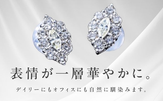 TUC0009-1 【高島屋選定品】プラチナダイヤモンド ピアス（ダイヤ合計 0.46ct）【鑑別書付き ARC-EN-CIEL (アルカンシェル) ジュエリー プレゼント ギフト ファッション アクセサリー 贈り物 贈答 お祝い 記念日】 
