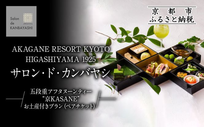 ys{sszyTEhEJoVzܒidAt^k[eB[ gKASANEhyYtv yA`Pbg | s V At^k[eB[ Hm AJKl][gsR1925 Vܒ F At^k[ H 2l XC[c  g JtF lC 