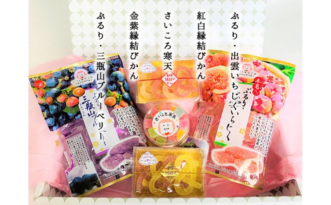 いづも寒天工房 出雲大社参道本店の寒天和菓子などの詰合せ5品・縁結 322032_CX005