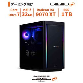 パソコン工房 4年間物損保証 ミドルタワーゲーミングPC Core Ultra 7/RX 9070 XT/No.361 322032_EE097