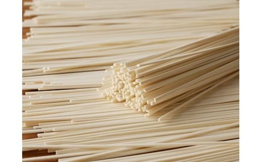【乾麺】碧海の恵み うどん 愛知県産 徳用セット3.75kg(250g×15袋) H008-275