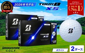 【2026年モデル】ゴルフボール ブリヂストン TOUR B XS ホワイト 2ダース まとめ買い 大量 ツアービー