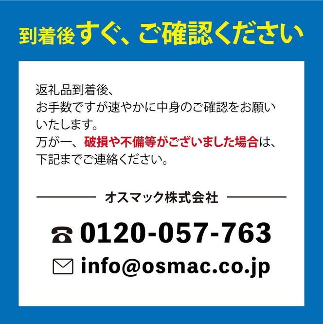 Kirisai 桐のこめ櫃5kg　024MC01N.／米櫃 保存 コンパクト お米 調湿性 キッチン用品 送料無料