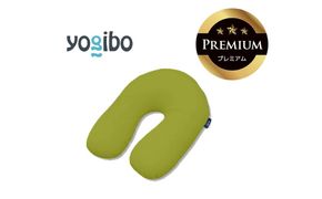 Yogibo Support Premium ライムグリーン│送料無料 全国配送離島含 ビーズクッション カバー 洗える（ヨギボー サポート プレミアム）