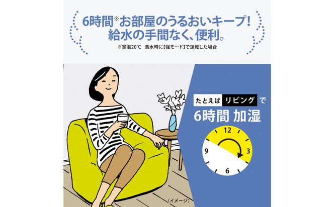 象印 スチーム式加湿器 EERV50-WA ホワイト 272183_AK98