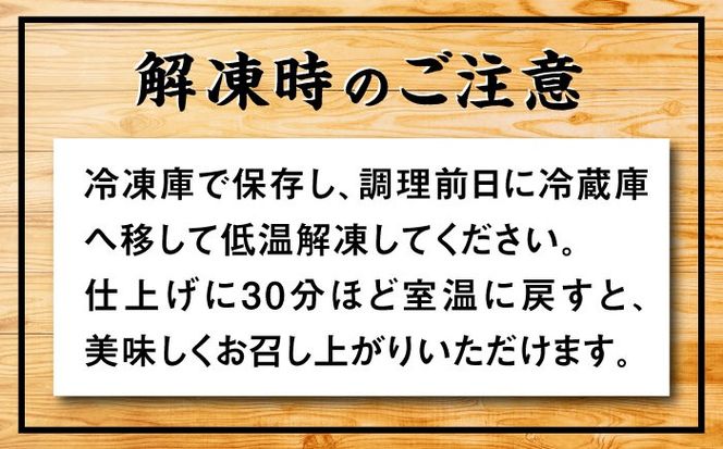 博多和牛 ハンバーグ 100g×12個 糸島市 / 幸栄物産 牛肉 黒毛和牛[ABH051]
