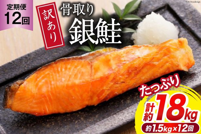 y{錧Csz12  󂠂  ؐg   1.5kg o  v18kg [{X {錧 Cs 20564961]   T[ Ⓚ  CN  KiO s  TP ؐg VP ؂g Ⓚ ƒp ؂g ȈՕ A 킯