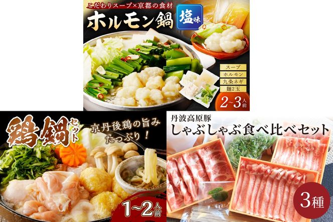 ys{OszsEOエߓZbg3i2甭Jnj@FS00036