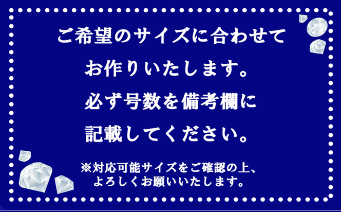 0.20CT　ダイヤチェーンデザインリング　R3990DI-Y　イエローゴールド【サイズ：8号～18号（0.5号刻み対応可）】  ダイヤモンド 指輪 リング YG プレゼント ギフト 贈り物