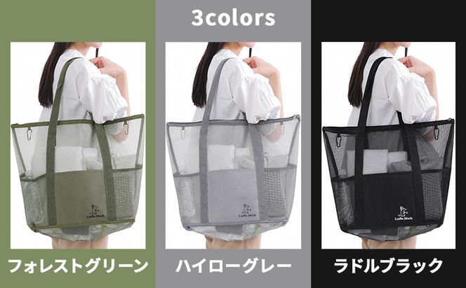 ハイロバッグ2BIGトートバック 小物 メッシュ素材 レジャー アウトドア サウナ プール ジム ジム用品