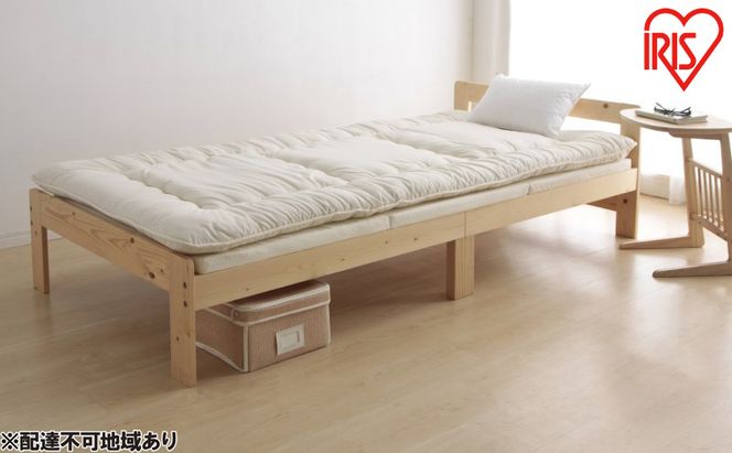 マットレス シングル 三つ折り 折りたたみ 硬質３つ折りマットレス MTRH-S アイリスオーヤマ かため 軽量 ウレタン 敷き布団 敷布団 下に敷くだけ