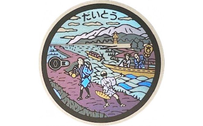 チタン製ミニチュアマンホール・メダルセット ＜大東市 屋形船 野崎観音＞ 272183_EC004