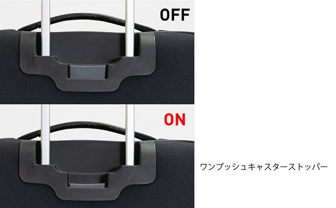Haybale ローラブル ソフト スーツケース MIDDLE_No.8801277 キャリーケース 旅 旅行 キャリー かばん バッグ 国産 日本製 北海道 赤平市