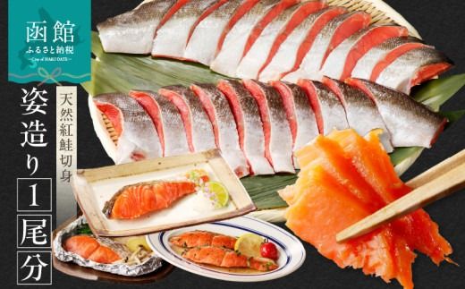 ykCَszVRgؐgp1_HD139-002