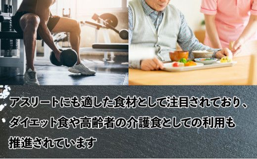 登別産エゾシカジンギスカン[3回お届け]