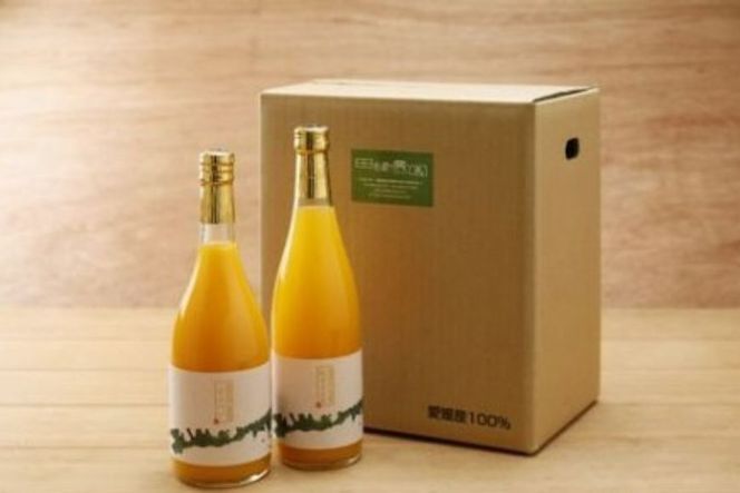 【愛媛県産】田縁農園の無添加100% せとか・甘平ジュース2本セット（720ml×2本/せとか1、甘平1） ストレート果汁100％ IKTA011