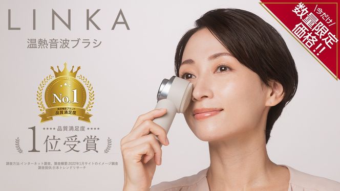 y錧΂݂炢sz_ ʌ艿iI ^ LINKA q[g\jbNiMguVj LINKA J e    GXe ϕi uV[EV12-NT]